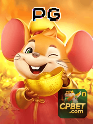 CPBET bônus — painel de promoções no aplicativo